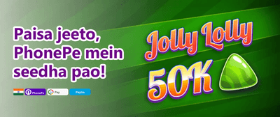 Weekend Reload Bonus promotion banner