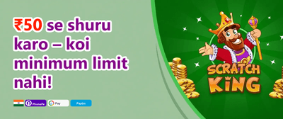 Daily Spin Fortune promotion banner