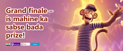 Refer & Earn Mega Reward promotion banner